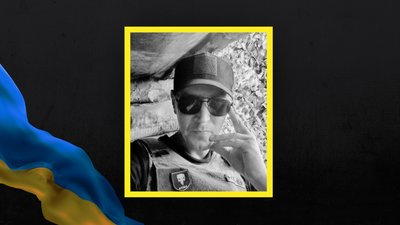 На Львівщині 5 вересня прощаються із сімома військовослужбовцями На Львівщині 5 вересня прощаються із сімома військовослужбовцями