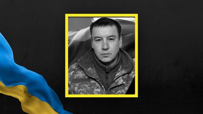 На Львівщині 21 квітня попрощаються із сімома військовими На Львівщині 21 квітня попрощаються із сімома військовими