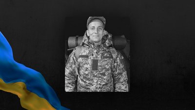 На Львівщині 3 жовтня попрощаються із трьома військовими На Львівщині 3 жовтня попрощаються із трьома військовими