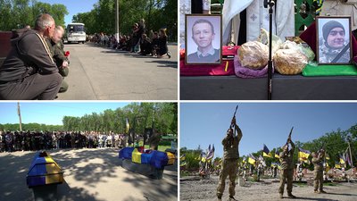 У Кропивницькому попрощалися з військовими Віталієм Шевченком та Ігорем Прокоповим У Кропивницькому попрощалися з військовими Віталієм Шевченком та Ігорем Прокоповим