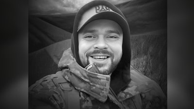 Полеглі герої Вінниччини Полеглі герої Вінниччини