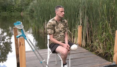 "Постійно є відчуття, що в тебе нога є", — поранений боєць реабілітується у Луцьку "Постійно є відчуття, що в тебе нога є", — поранений боєць реабілітується у Луцьку