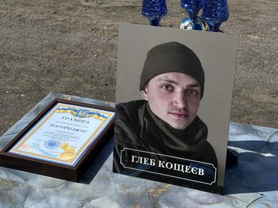 У Кролевці провели футбольний турнір пам'яті оборонця Маріуполя Глеба Кощеєва