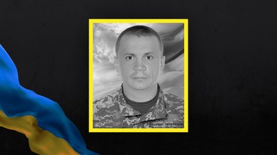 Втрати Волині — загинув Василь Солодуха Втрати Волині — загинув Василь Солодуха