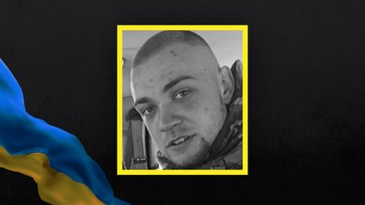 Втрати Волині — загинув Микола Адамчук з Володимира