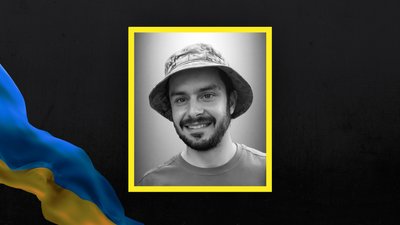 На Львівщині 6 грудня прощаються із п'ятьма військовослужбовцями На Львівщині 6 грудня прощаються із п'ятьма військовослужбовцями