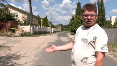 "Забута Богом ділянка": жителі Черкас просять відремонтувати дорогу "Забута Богом ділянка": жителі Черкас просять відремонтувати дорогу