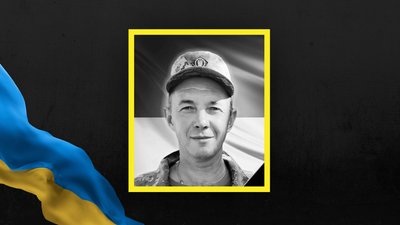 25 липня на Львівщині попрощаються з п'ятьма військовими 25 липня на Львівщині попрощаються з п'ятьма військовими