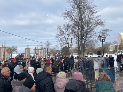 Водохреща, Йордан, освячення води