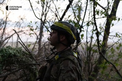 аеророзвідники 110 омбр на Покровському напрямку серпень 2024 року аеророзвідники 110 омбр на Покровському напрямку серпень 2024 року