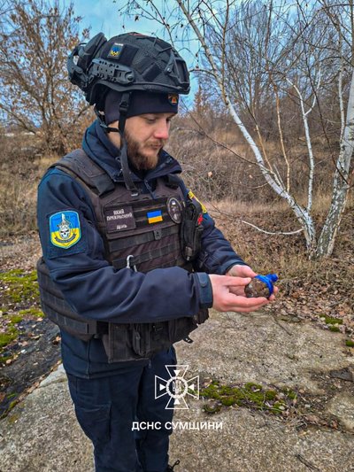 На Сумщині знайшли БпЛА, що не здетонував На Сумщині знайшли БпЛА, що не здетонував