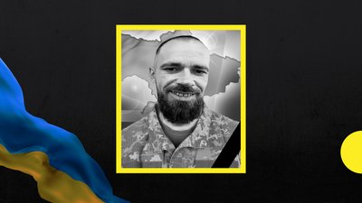 35-й місяць війни: загиблі захисники Закарпаття 35-й місяць війни: загиблі захисники Закарпаття