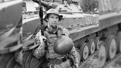 Полеглі герої Вінниччини: за тиждень стало відомо про загибель 10 захисників Полеглі герої Вінниччини: за тиждень стало відомо про загибель 10 захисників