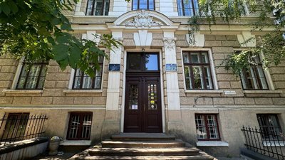 Чернівецький ліцей №9 Чернівецький ліцей №9