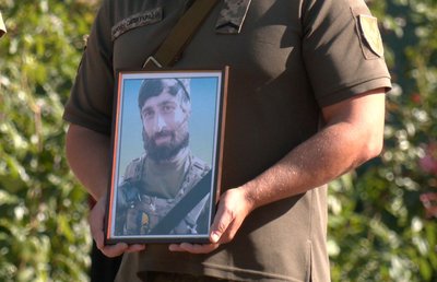 У Черкасах попрощалися з грузинським добровольцем У Черкасах попрощалися з грузинським добровольцем