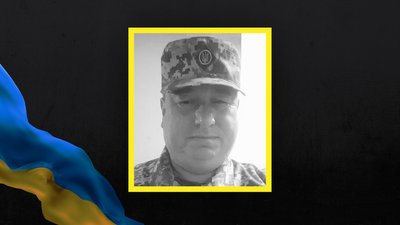 Шістсот пʼятдесятий день війни. Хроніка подій в Одеській області Шістсот пʼятдесятий день війни. Хроніка подій в Одеській області