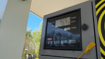 Ціни на пальне на Хмельниччині можуть знову зрости: причини та прогнози експертів Ціни на пальне на Хмельниччині можуть знову зрости: причини та прогнози експертів
