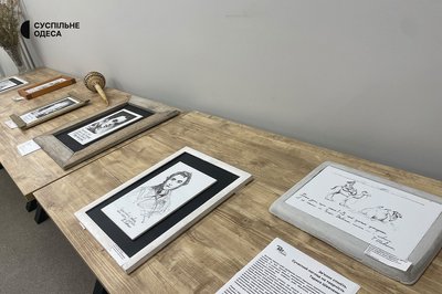 В одеській бібліотеці відбувся фестиваль української книги В одеській бібліотеці відбувся фестиваль української книги