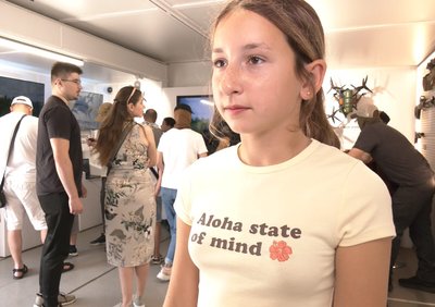 тернопіль, Вероніка Калбазова, альфа сбу, 17 липня 2026 року