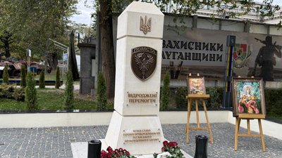 Відкриття меморіалу загиблим бійцям 3 прикордонного загону імені Героя України полковника Євгенія Пікуса Дніпро 18 жовтня 2025 рік Відкриття меморіалу загиблим бійцям 3 прикордонного загону імені Героя України полковника Євгенія Пікуса Дніпро 18 жовтня 2025 рік