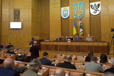 Сесія Івано-Франківської обласної ради Сесія Івано-Франківської обласної ради