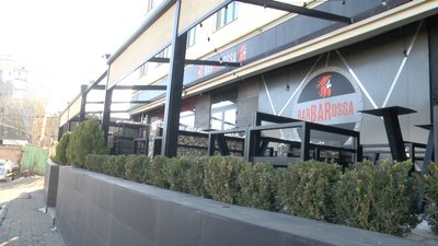 Бар "Барбаросса" Бар "Барбаросса"