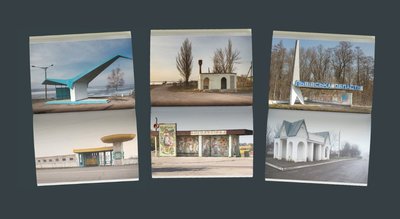 Фотокнига про українські зупинки: Євген Нікіфоров зробив знімки, Артем Чех написав есей Фотокнига про українські зупинки: Євген Нікіфоров зробив знімки, Артем Чех написав есей