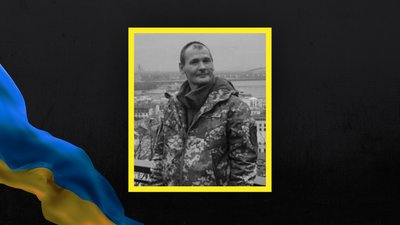 Втрати Волині — загинув Анатолій Єрмаков з Устилузької громади Втрати Волині — загинув Анатолій Єрмаков з Устилузької громади