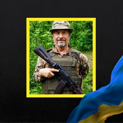 загиблі 17 липня загиблі 17 липня
