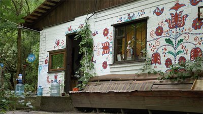 Вирішили поділитися своїм "місцем сили": як на Черкащині проводять зустрічі від "вигорання" Вирішили поділитися своїм "місцем сили": як на Черкащині проводять зустрічі від "вигорання"