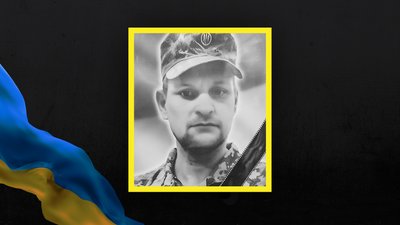 Втрати Сумщини у листопаді 2024 року Втрати Сумщини у листопаді 2024 року