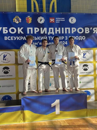 Збиті "шахеди", обстріли Нікопольщини, погода, пожежі в екосистемах. Головні новини Дніпра та області 26 травня Збиті "шахеди", обстріли Нікопольщини, погода, пожежі в екосистемах. Головні новини Дніпра та області 26 травня