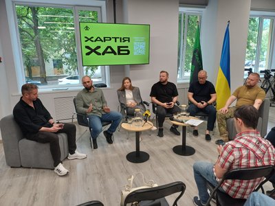 "Хартія-Хаб" у Полтаві: для кого створили просвітницький простір "Хартія-Хаб" у Полтаві: для кого створили просвітницький простір