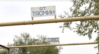 Жителі черкаського села просять врятувати Тясмин Жителі черкаського села просять врятувати Тясмин