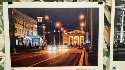 "Щасливі миті крізь об’єктив": у Кропивницькому відкрили виставку світлин про Маріуполь "Щасливі миті крізь об’єктив": у Кропивницькому відкрили виставку світлин про Маріуполь