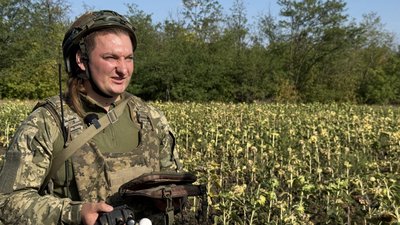 Військовослужбовець 125 окремої важкої механізованої бригади "Геко" Донецька область Військовослужбовець 125 окремої важкої механізованої бригади "Геко" Донецька область