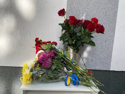 У пам'ять про Народного художника: в Черкасах відкрили меморіальну дошку Івану Фізеру У пам'ять про Народного художника: в Черкасах відкрили меморіальну дошку Івану Фізеру