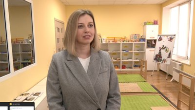 Ірина Долішня, Центр реабілітації Ірина Долішня, Центр реабілітації