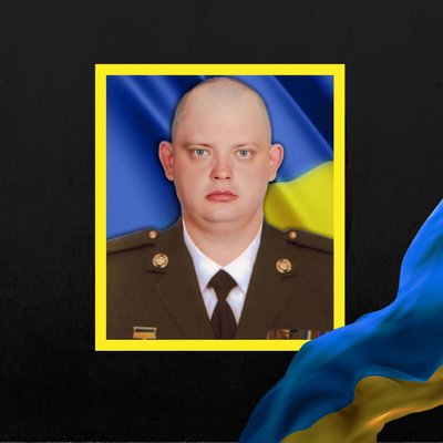 Повідомили про смерть дев'яти військових з Рівненщини