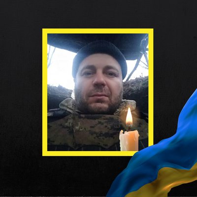 Повідомили про смерть військових з Рівненщини Повідомили про смерть військових з Рівненщини
