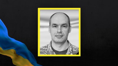 Павло Лац Павло Лац
