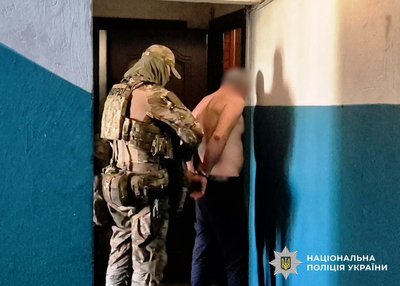 У Житомирі чоловікові повідомили про підозру у погрозі поліцейському та СЗЧ У Житомирі чоловікові повідомили про підозру у погрозі поліцейському та СЗЧ