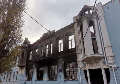 Бахмут Центр дітей та юнацтва Бахмут Центр дітей та юнацтва