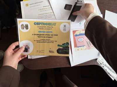 Не мовчати й не травмувати: як говорити зі школярами про війну та памʼять Не мовчати й не травмувати: як говорити зі школярами про війну та памʼять
