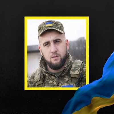 Повідомили про смерть семи військових з Рівненщини