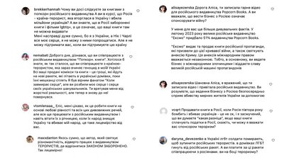 книжка книжка