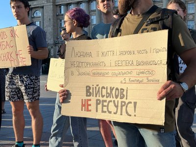 «Слухати народ — це не слабкість»: у Черкасах містяни вийшли на акцію на підтримку Федорова
