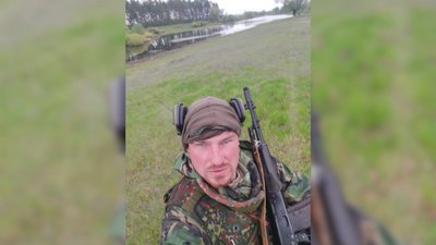 Тарас Степчук Тарас Степчук