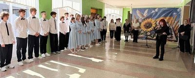 артбук пам’яті, презентація артбук пам’яті, презентація