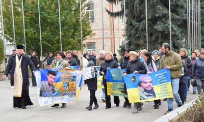 акція, хода акція, хода